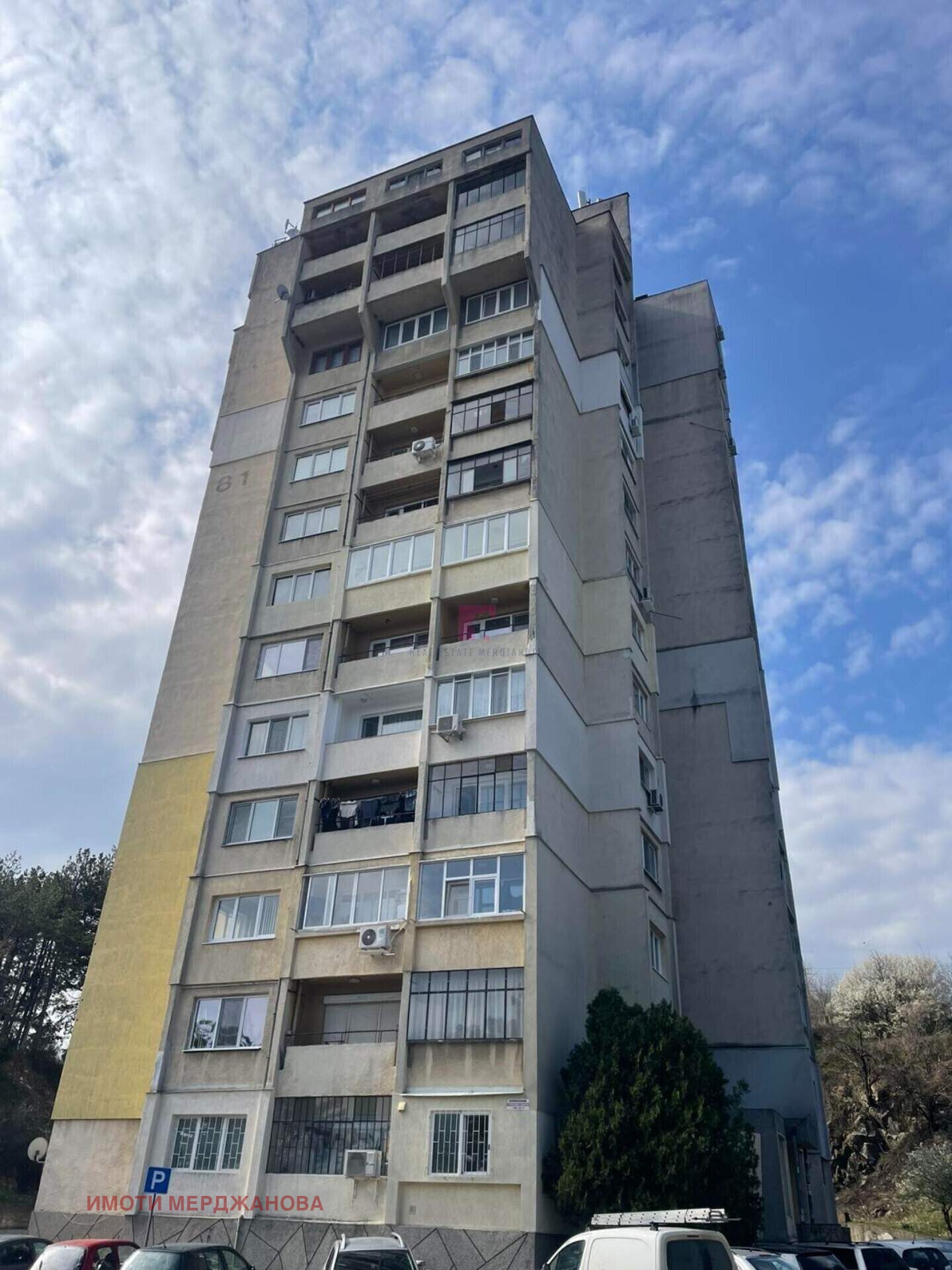 Продава 3-СТАЕН, гр. Стара Загора, Три чучура - север