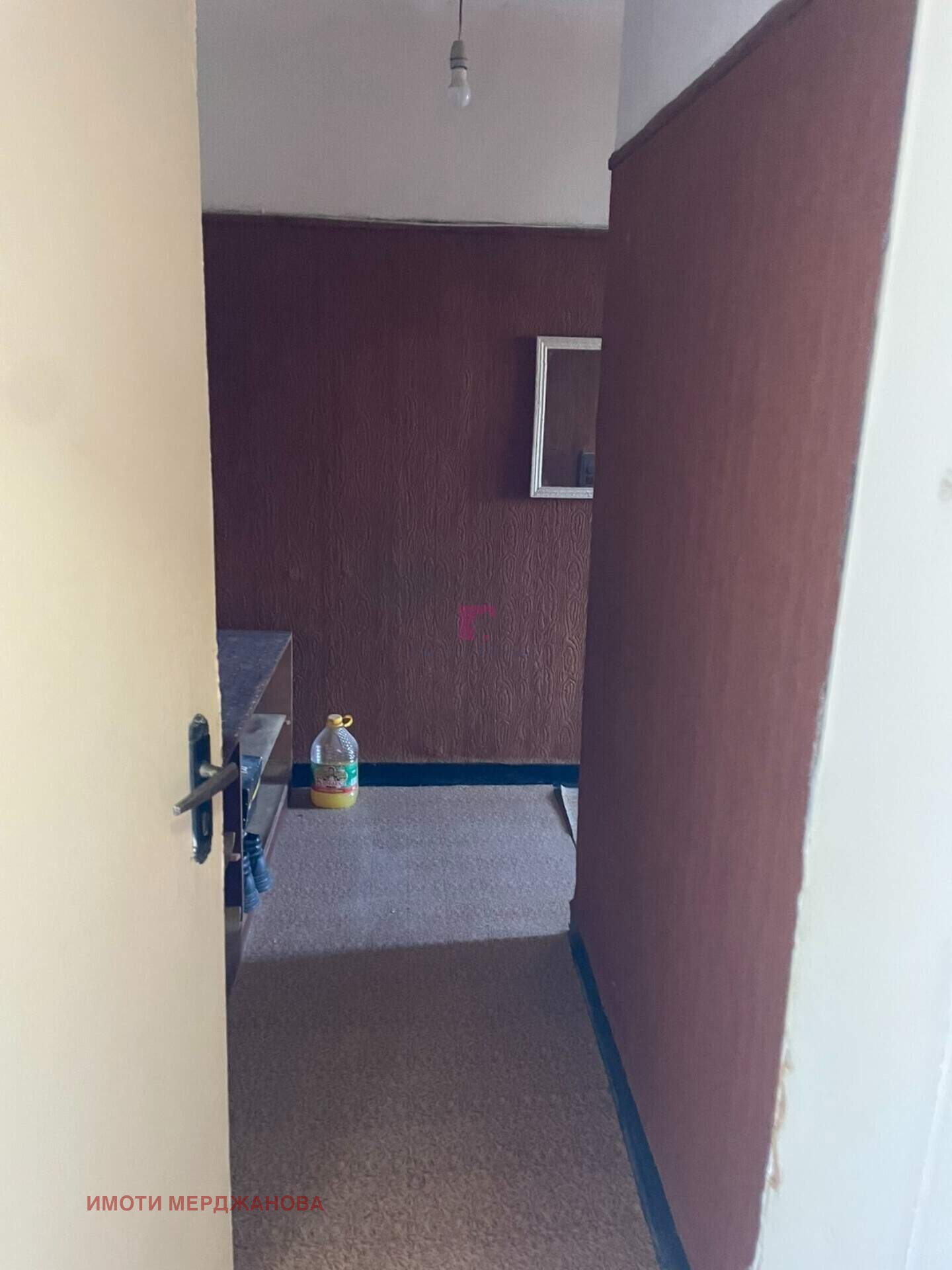 Продава 3-СТАЕН, гр. Стара Загора, Три чучура - север, снимка 10 - Апартаменти - 51710430