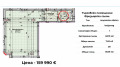 Продава ОФИС, гр. Варна, Колхозен пазар, снимка 2