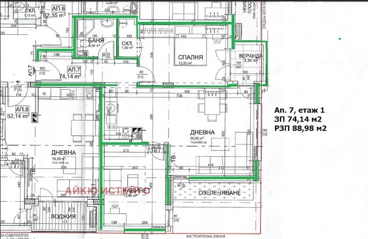 ������� 3-����� | Imot.bg � ����������� 5