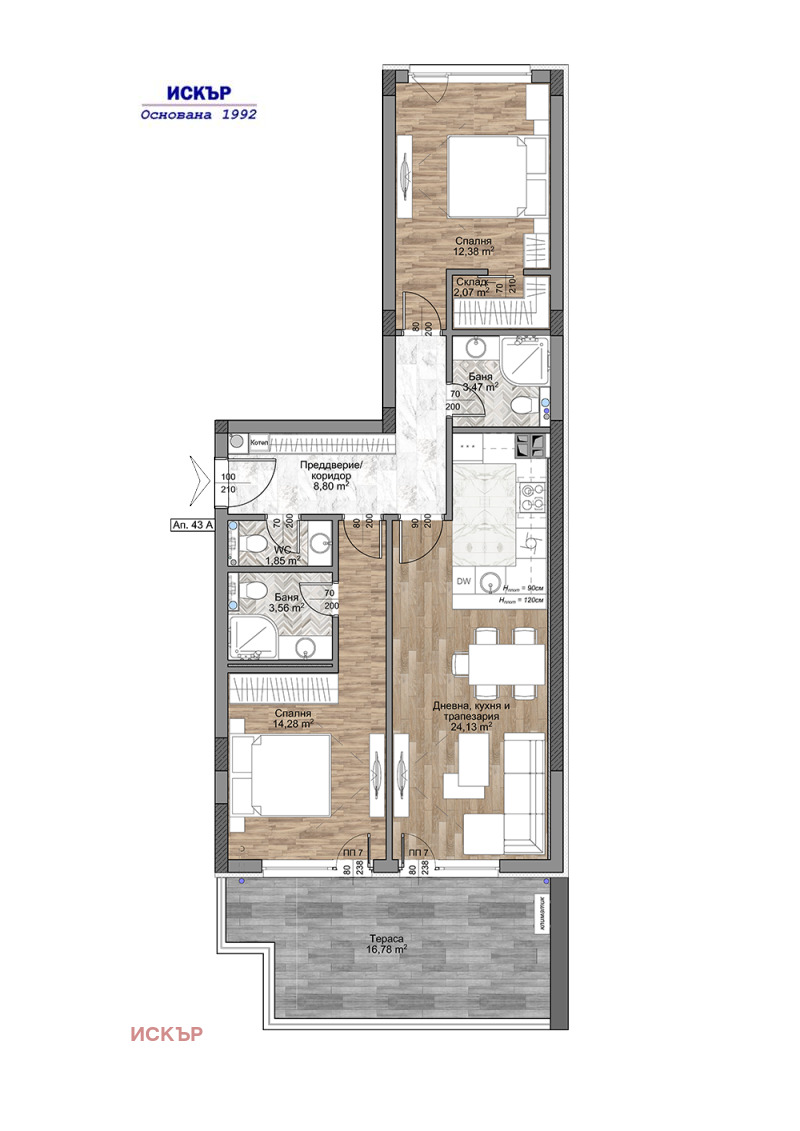 Продава 3-СТАЕН в град София, Младост 4 - 118 кв.м / 267 665 € » 523 507.24 лв., ИСКЪР
