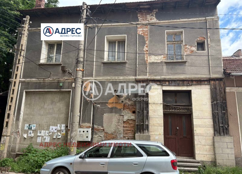 Продава КЪЩА в област Велико Търново, гр. Горна Оряховица - 210 кв.м / 57 000 € » 111 482.31 лв., АДРЕС НЕДВИЖИМИ ИМОТИ
