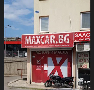 ������� ������� | Imot.bg � ����������� 2