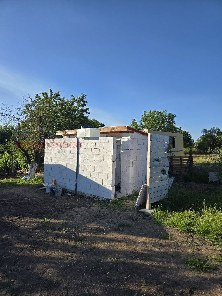 ������� ������ | Imot.bg � ����������� 1