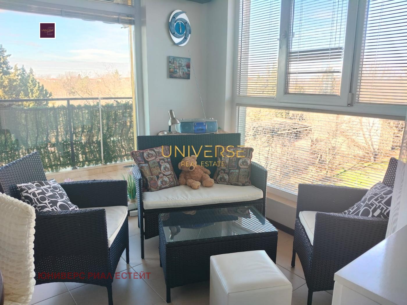 ������� 1-����� | Imot.bg � ����������� 7