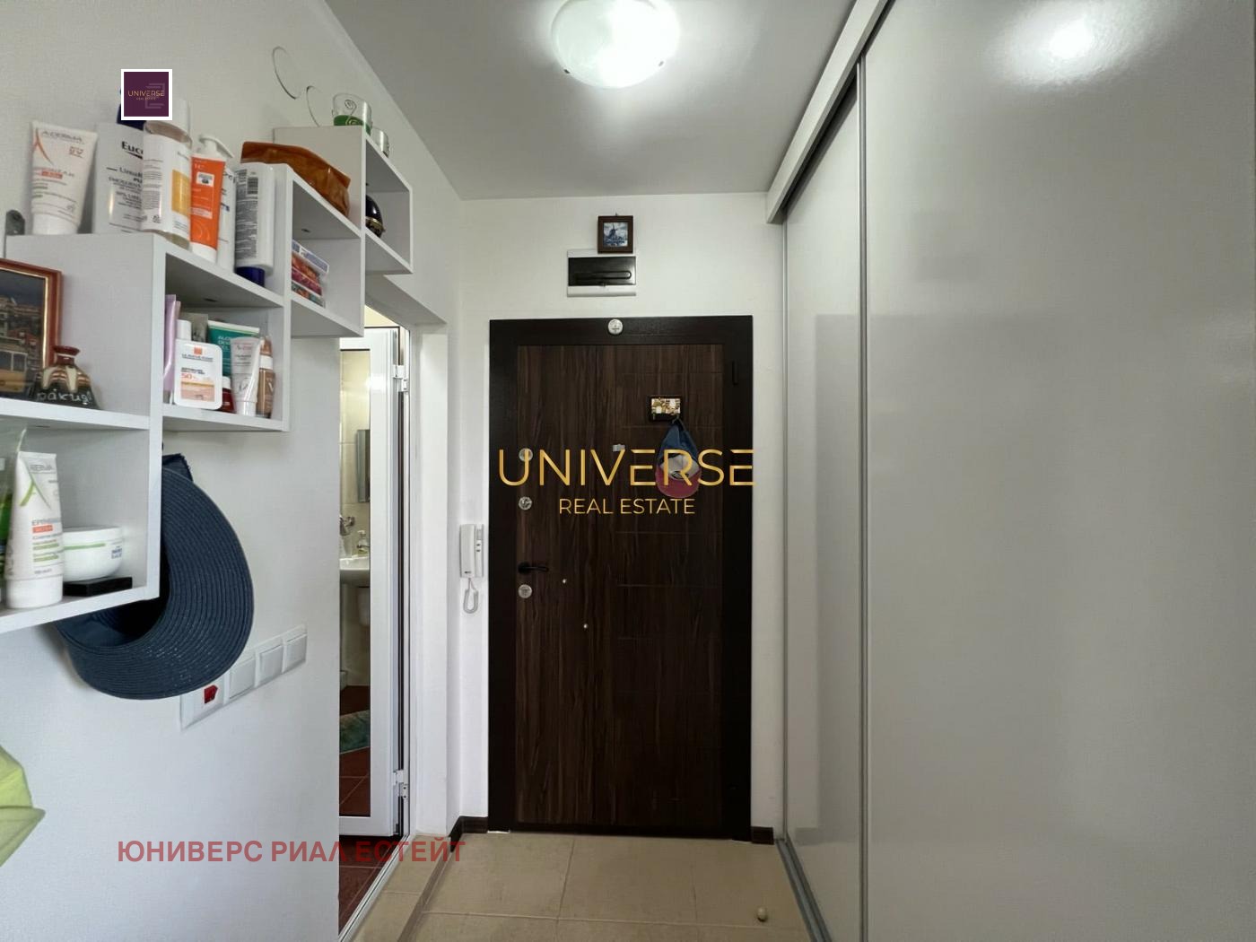 ������� 1-����� | Imot.bg � ����������� 12