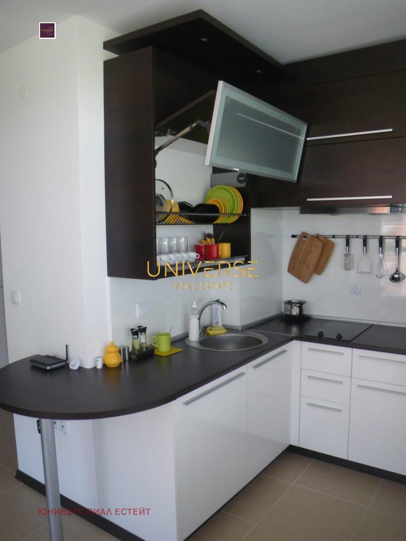 ������� 1-����� | Imot.bg � ����������� 3