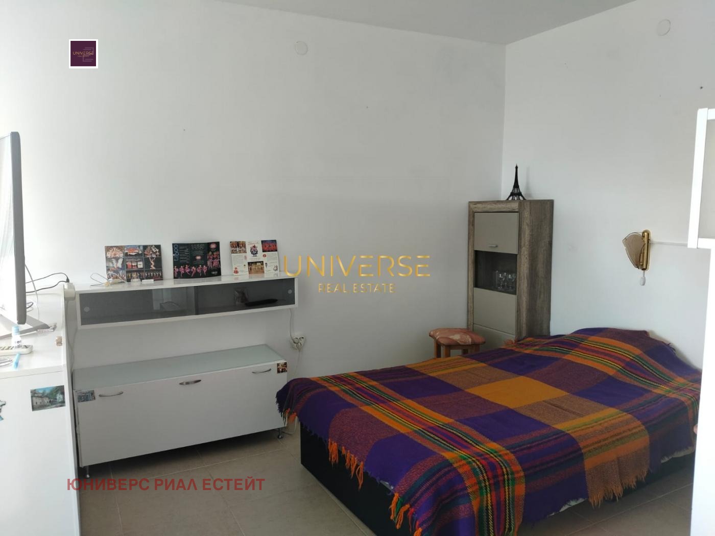 ������� 1-����� | Imot.bg � ����������� 10