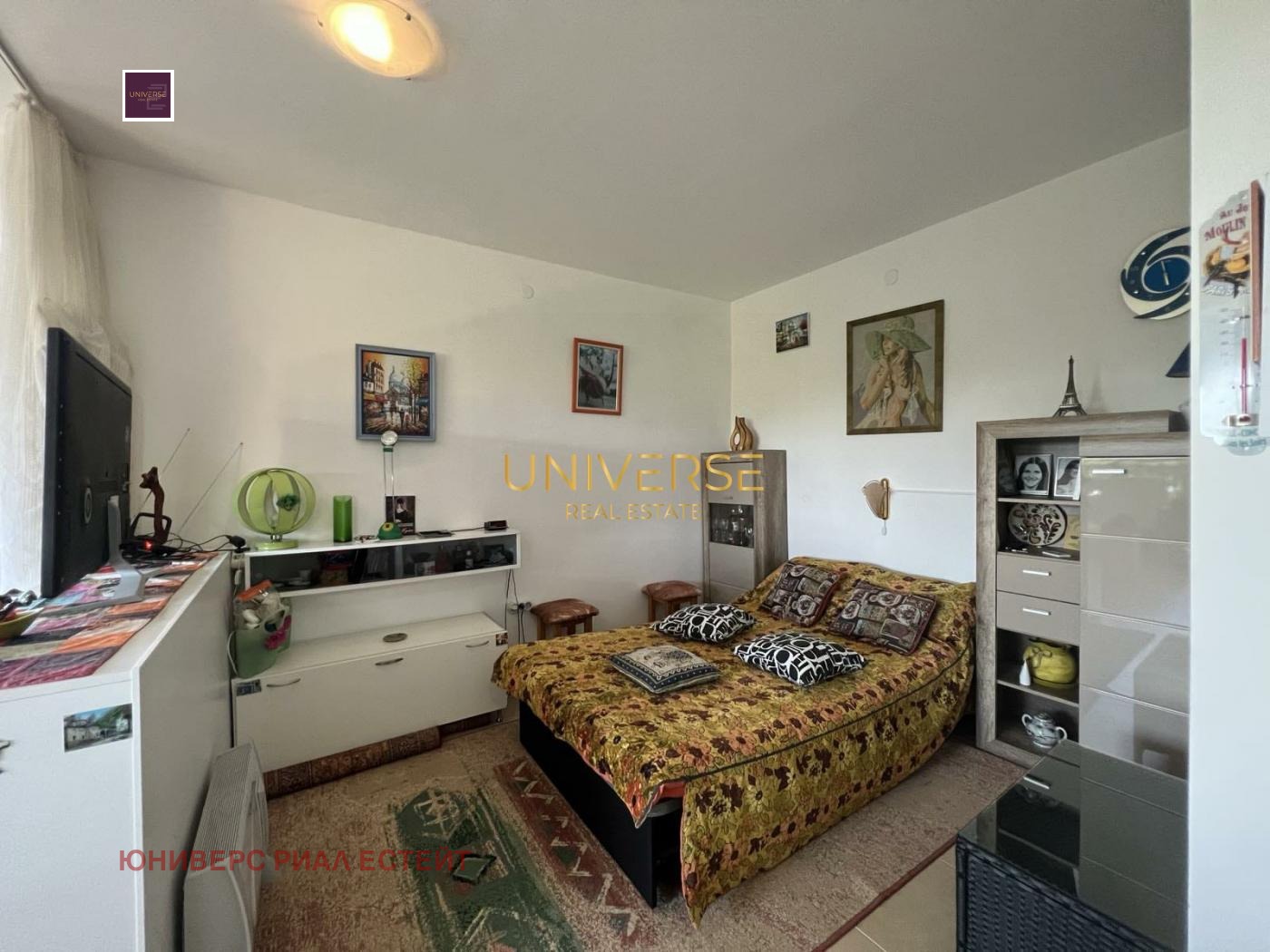 ������� 1-����� | Imot.bg � ����������� 1