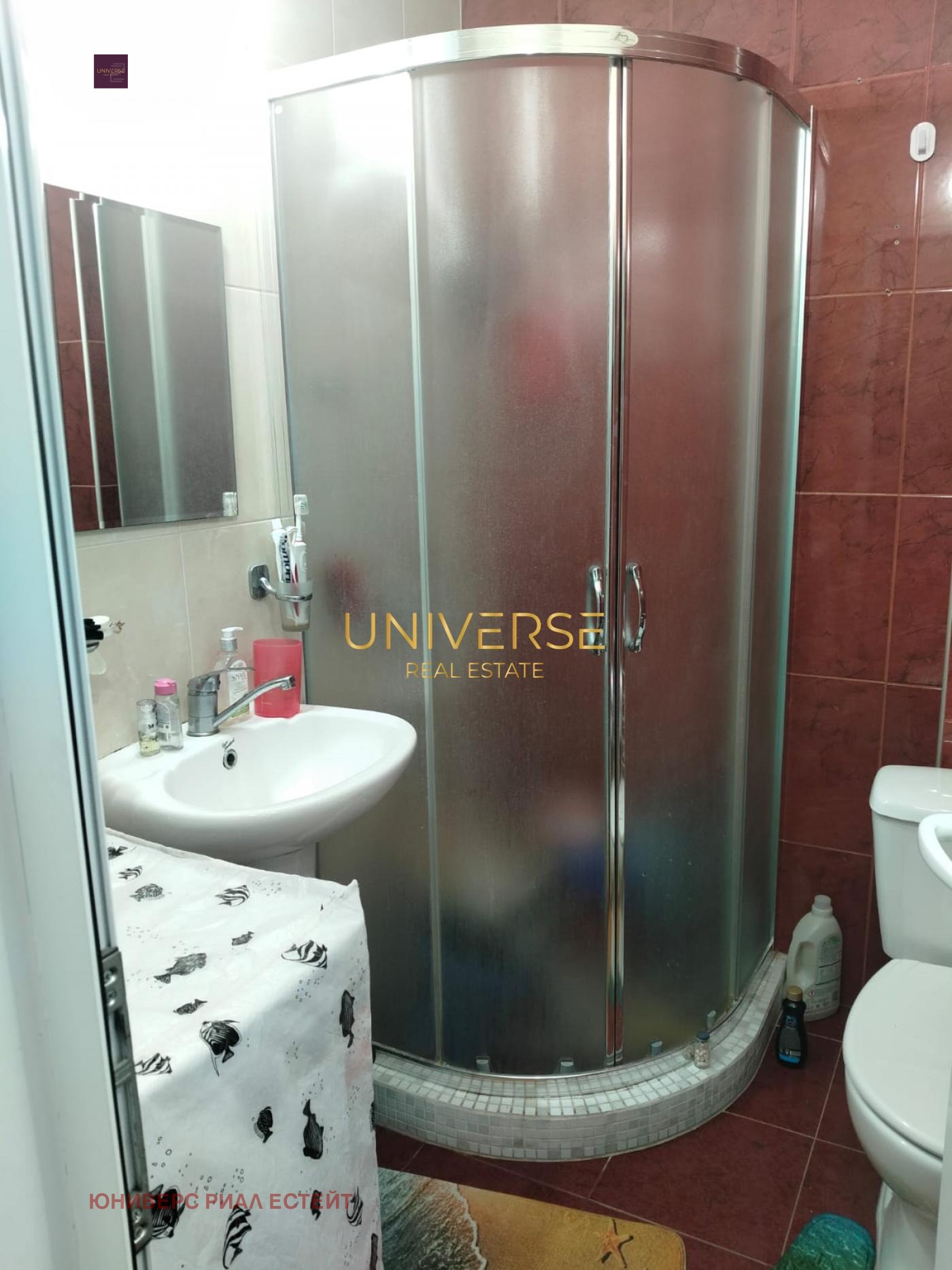 ������� 1-����� | Imot.bg � ����������� 14