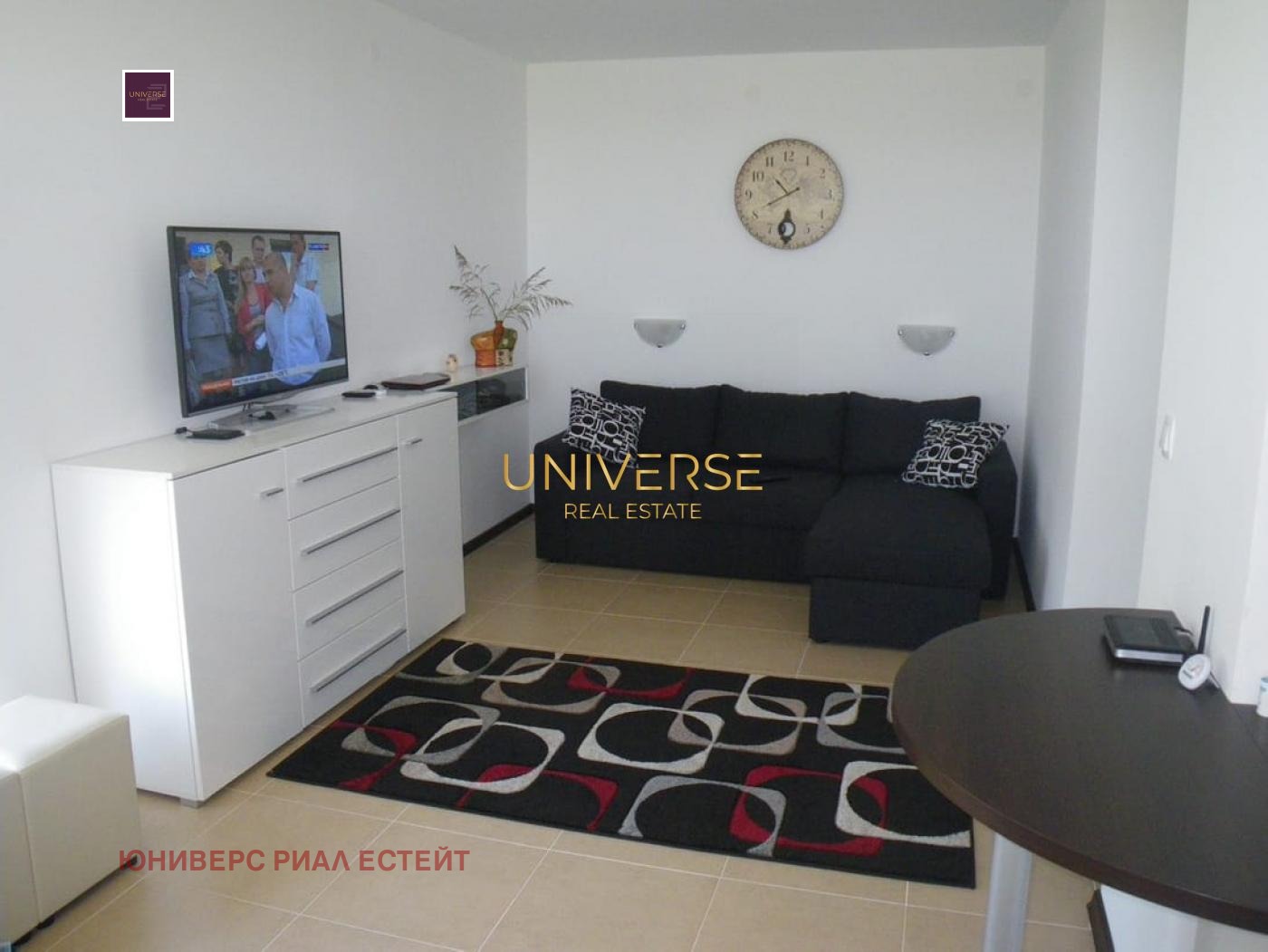 ������� 1-����� | Imot.bg � ����������� 5