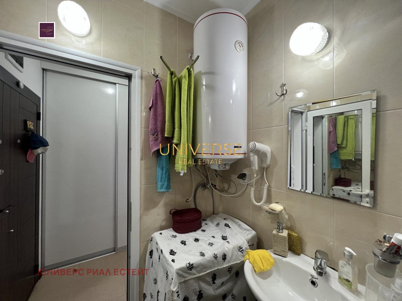 ������� 1-����� | Imot.bg � ����������� 13