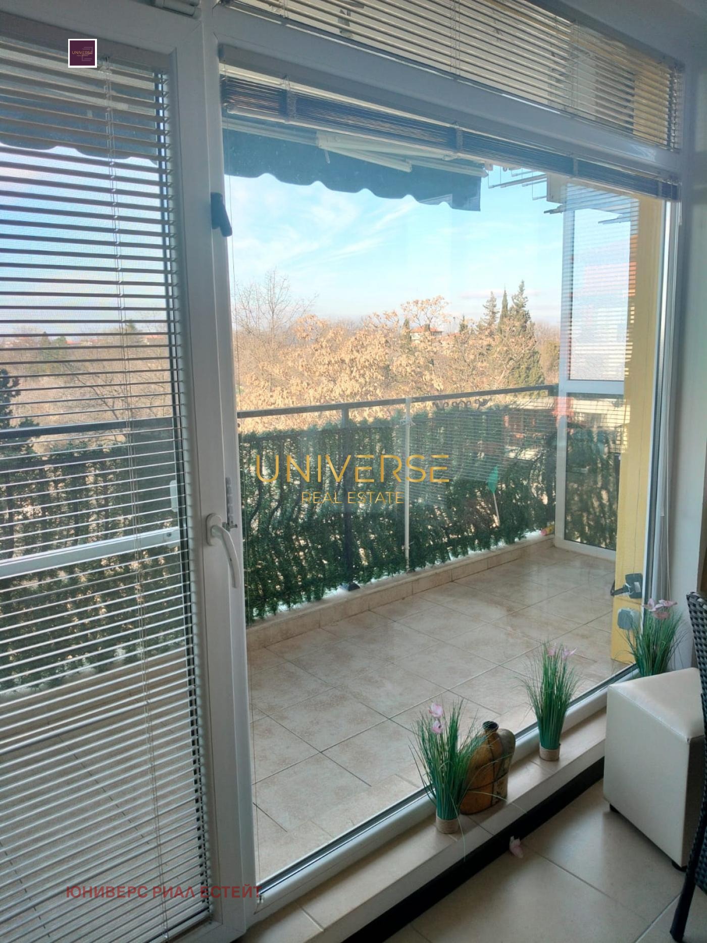 ������� 1-����� | Imot.bg � ����������� 17