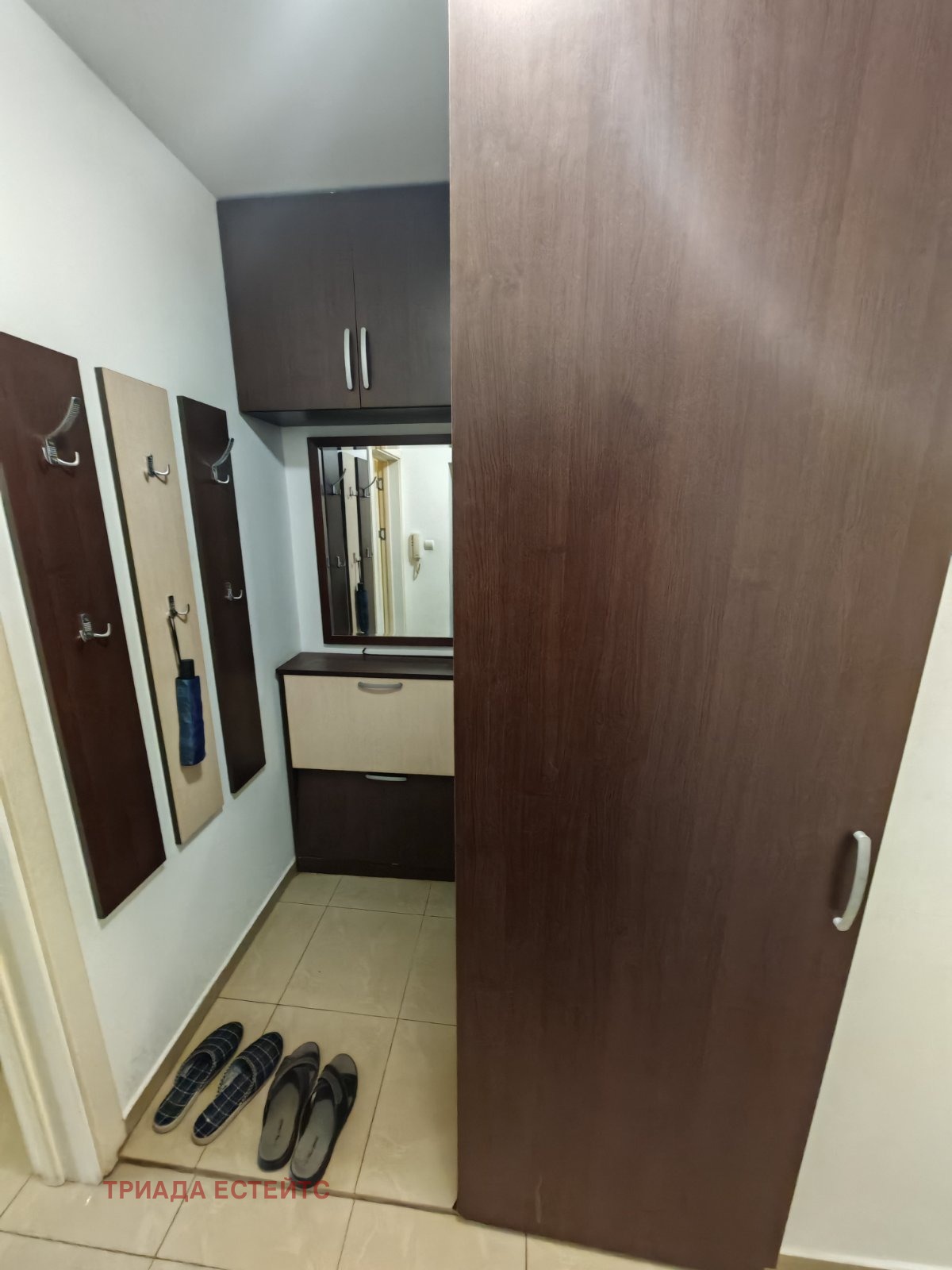 ������� 2-����� | Imot.bg � ����������� 11