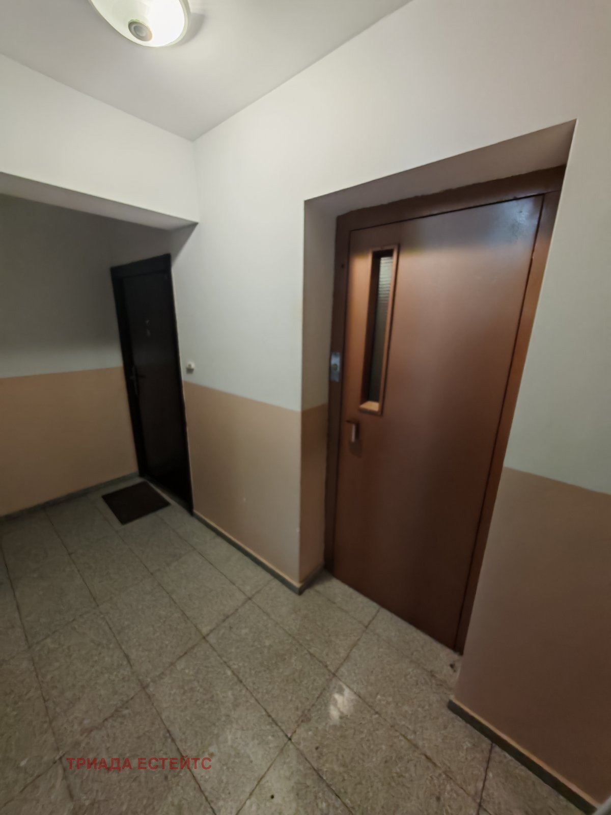 ������� 2-����� | Imot.bg � ����������� 15