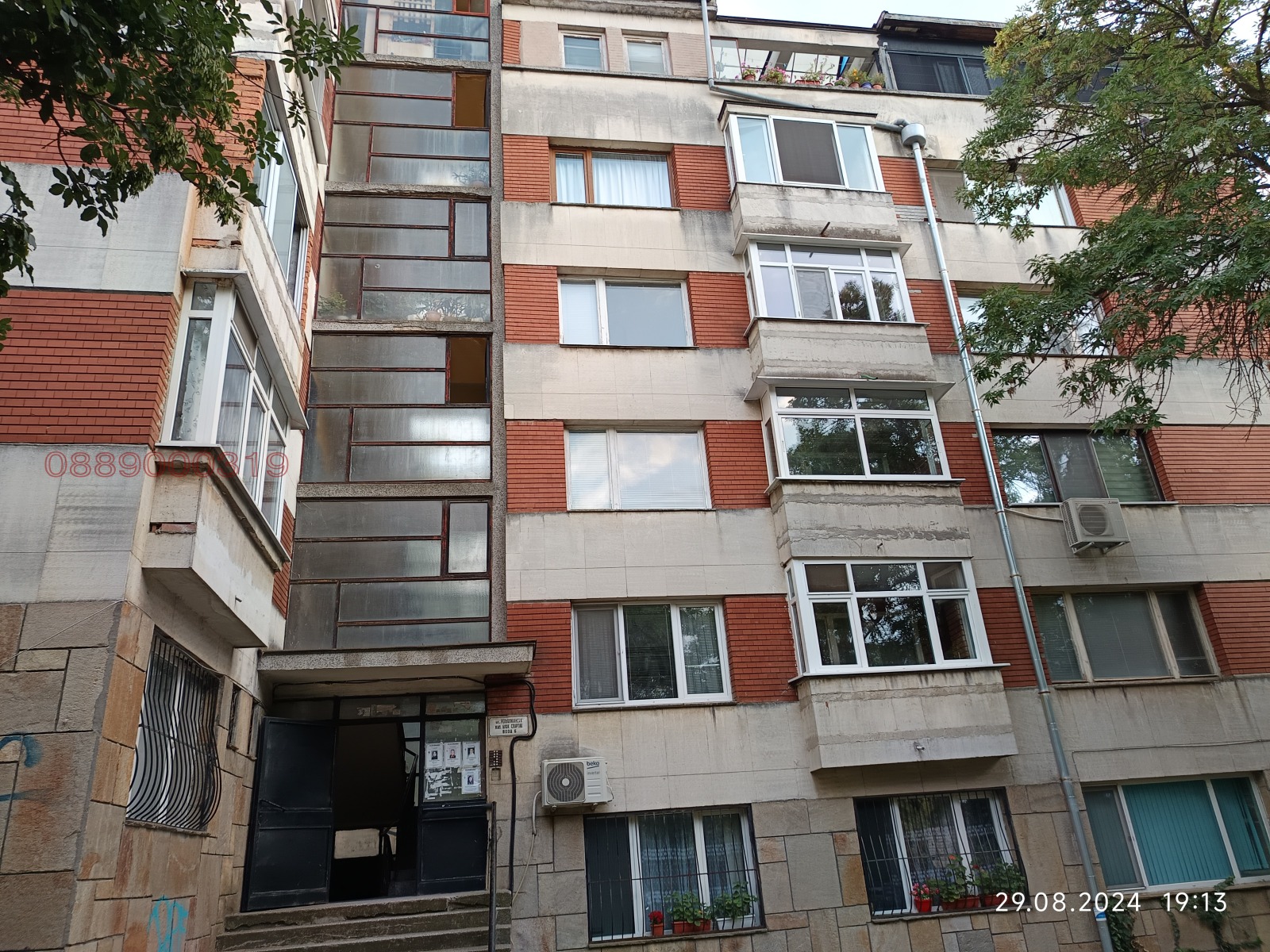 ������� 3-����� | Imot.bg � ����������� 4