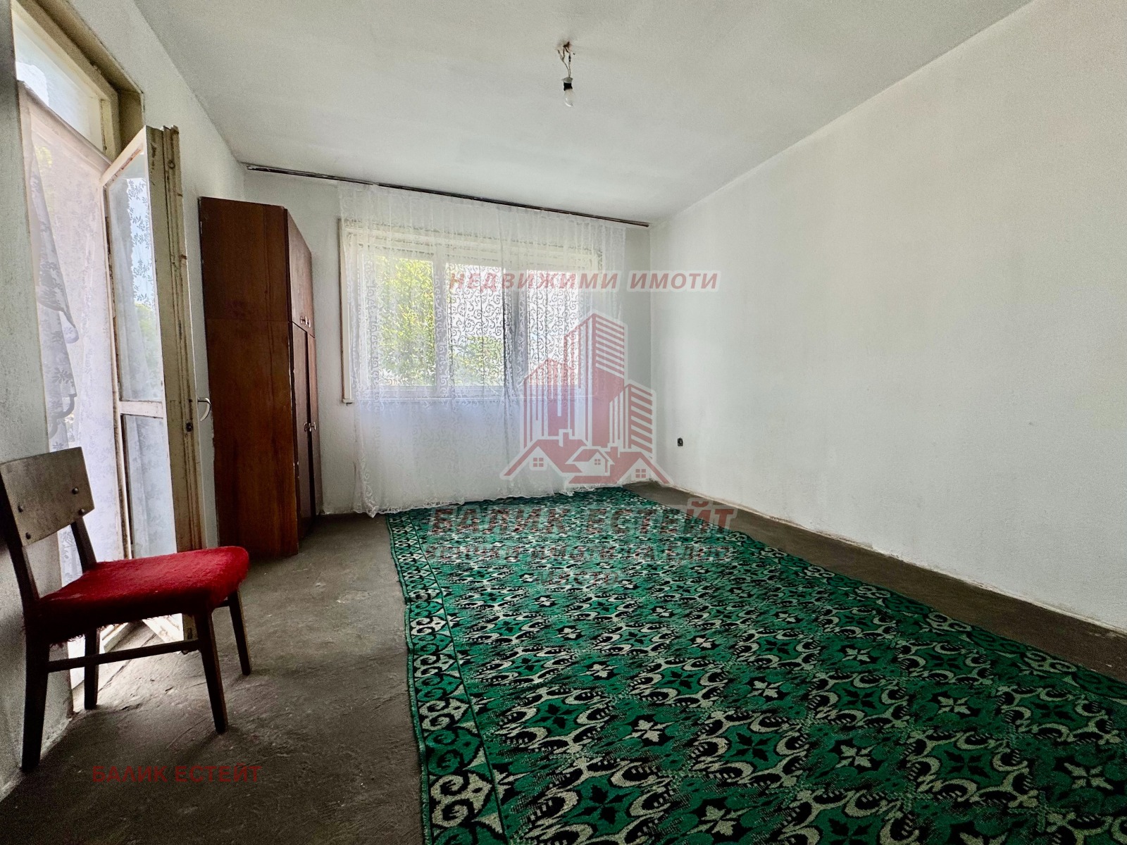 ������� 3-����� | Imot.bg � ����������� 14