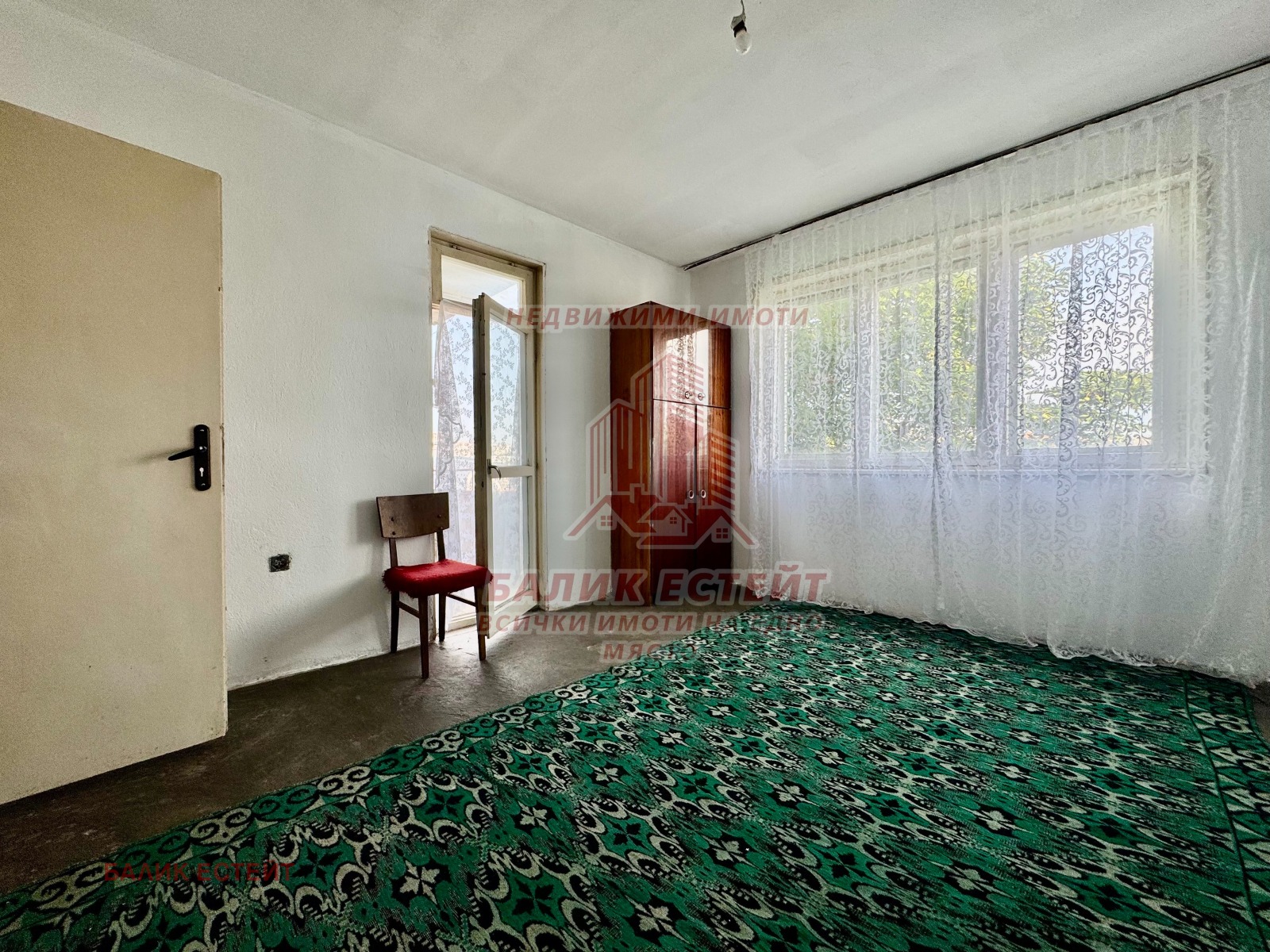 ������� 3-����� | Imot.bg � ����������� 15