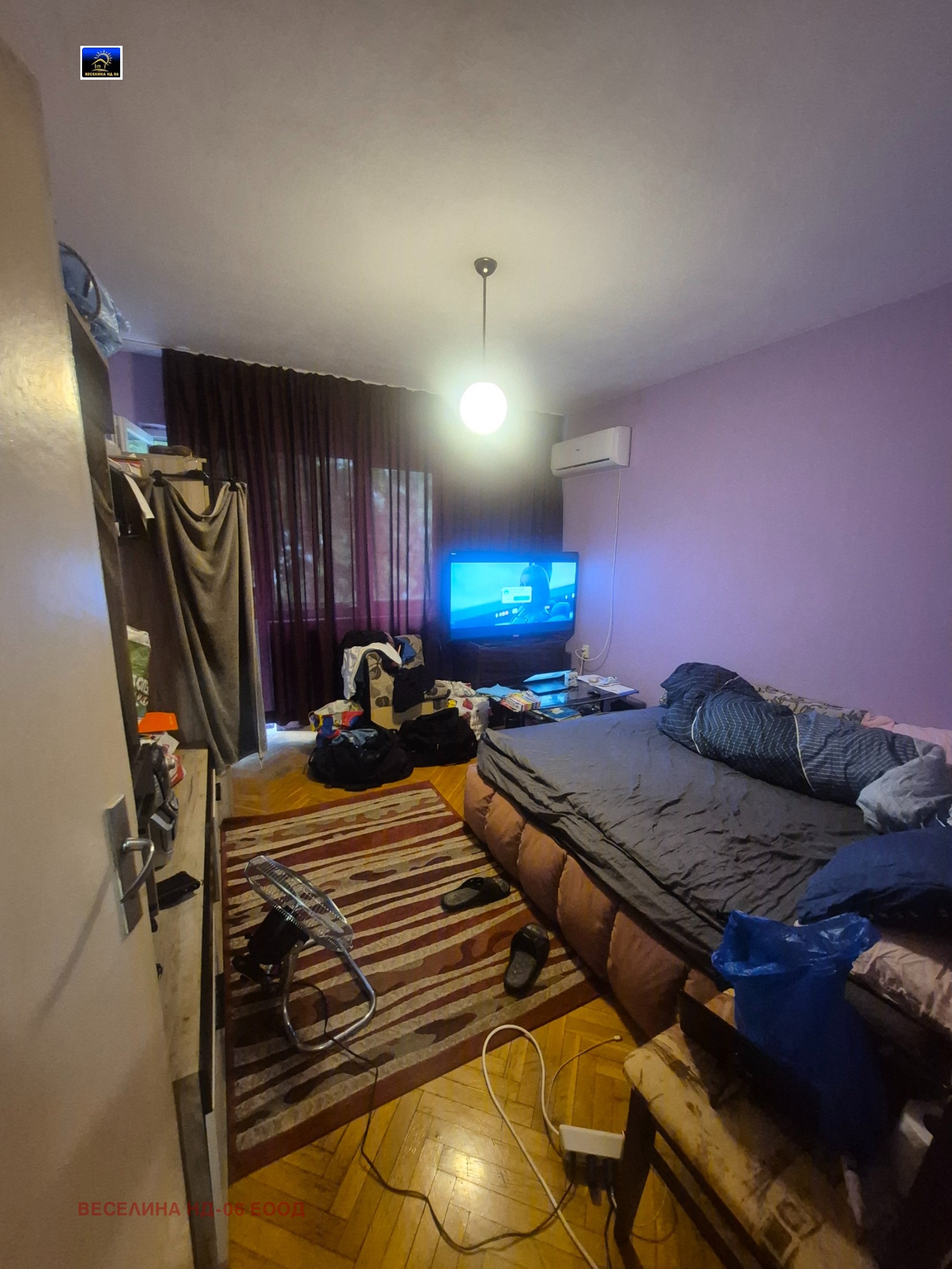 ������� 3-����� | Imot.bg � ����������� 3