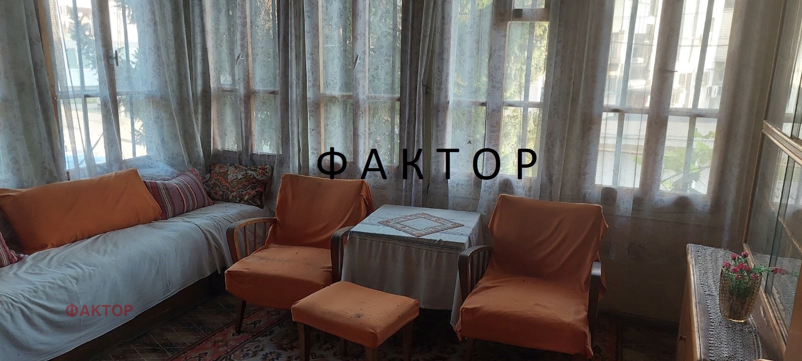 ������� ���� | Imot.bg � ����������� 4