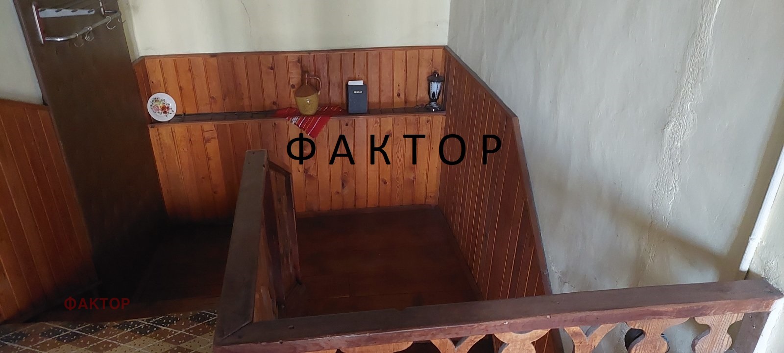 ������� ���� | Imot.bg � ����������� 8