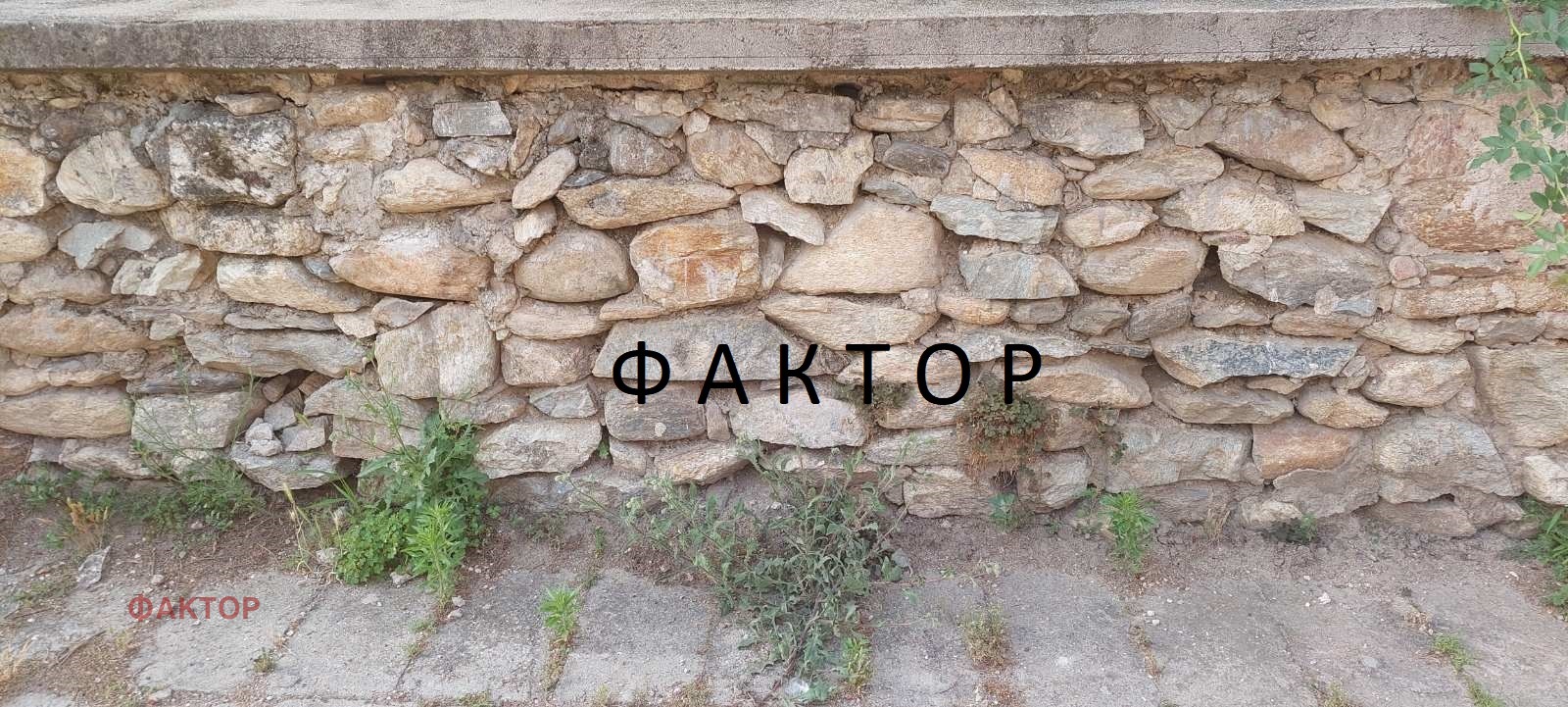 ������� ���� | Imot.bg � ����������� 16