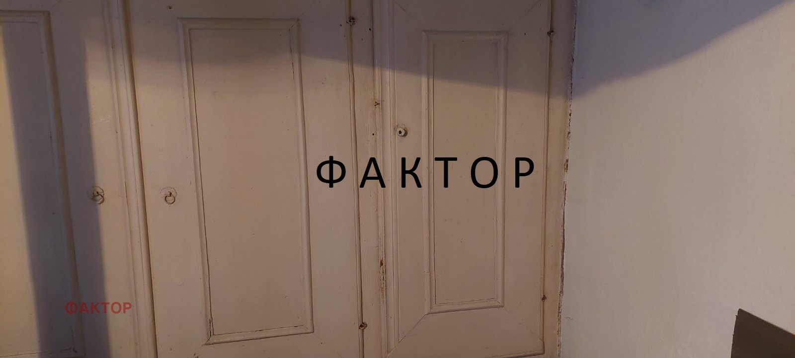 ������� ���� | Imot.bg � ����������� 12