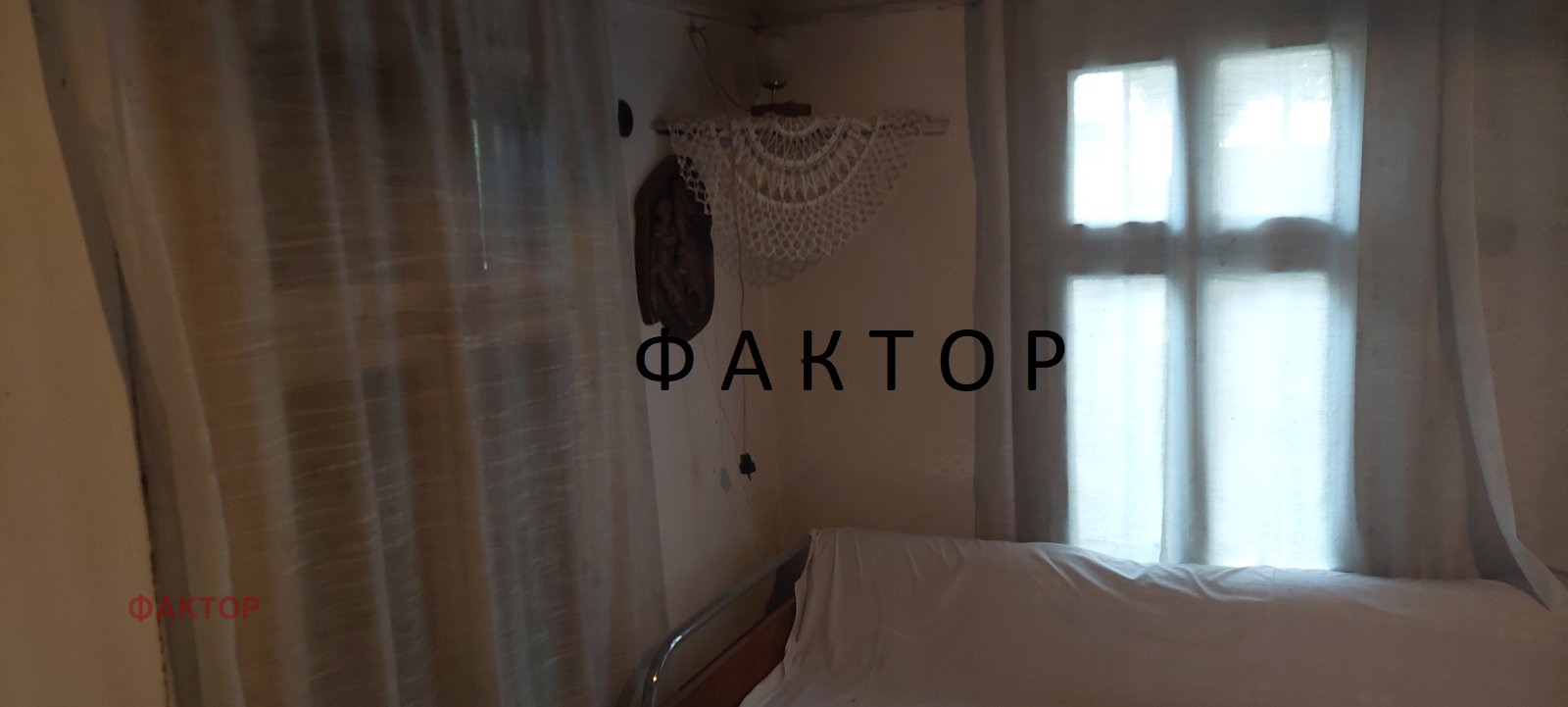 ������� ���� | Imot.bg � ����������� 6