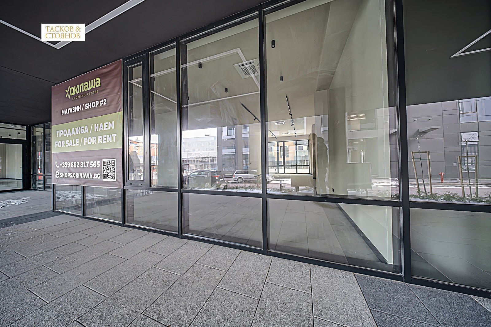 ������� ������� | Imot.bg � ����������� 10