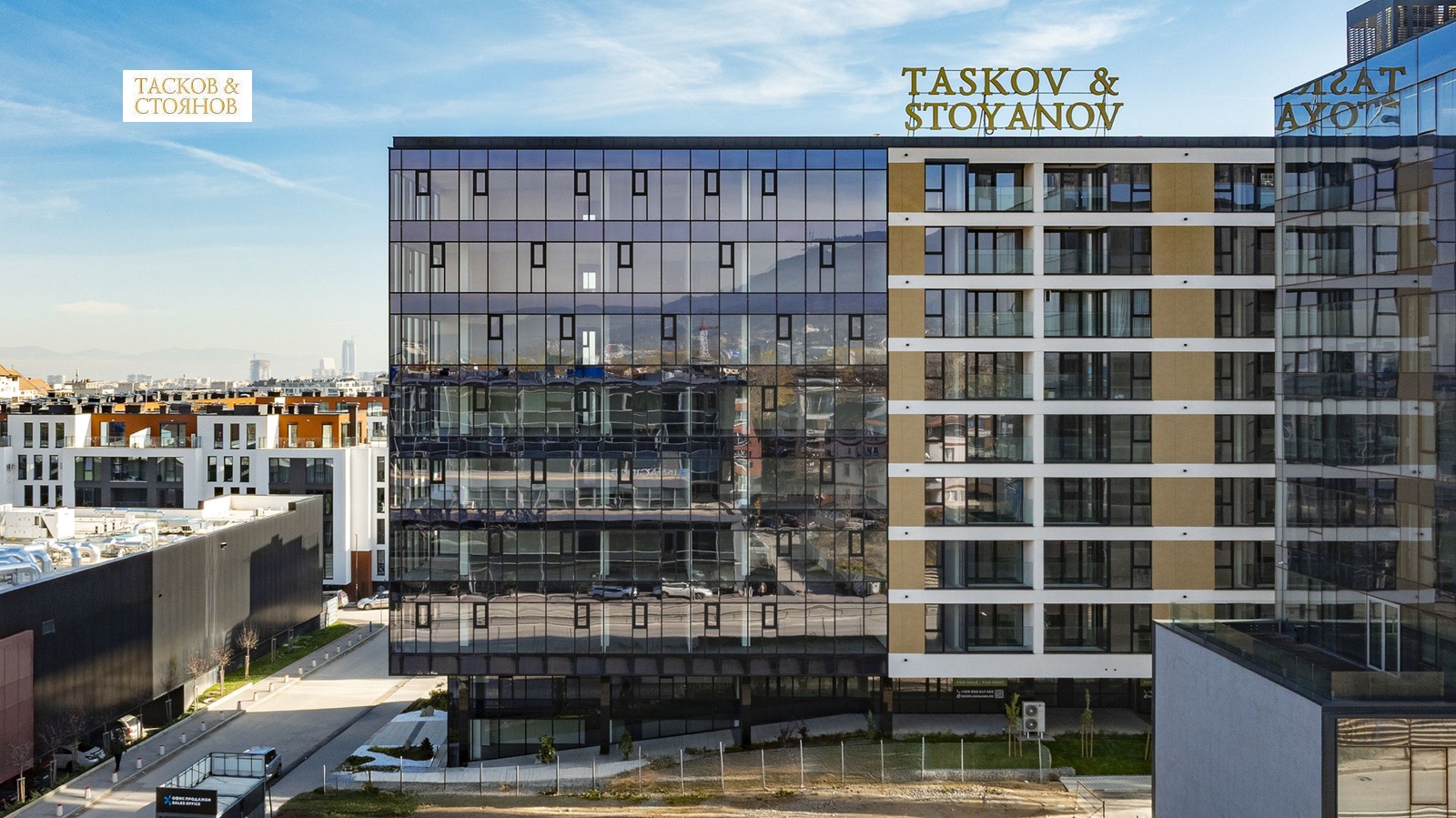 ������� ������� | Imot.bg � ����������� 12