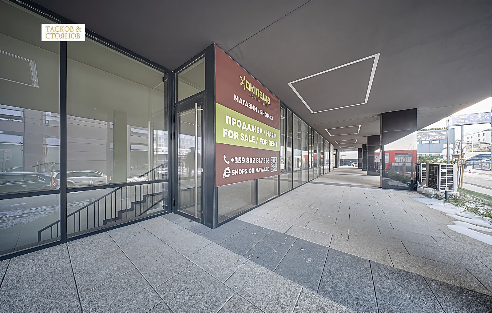 ������� ������� | Imot.bg � ����������� 9