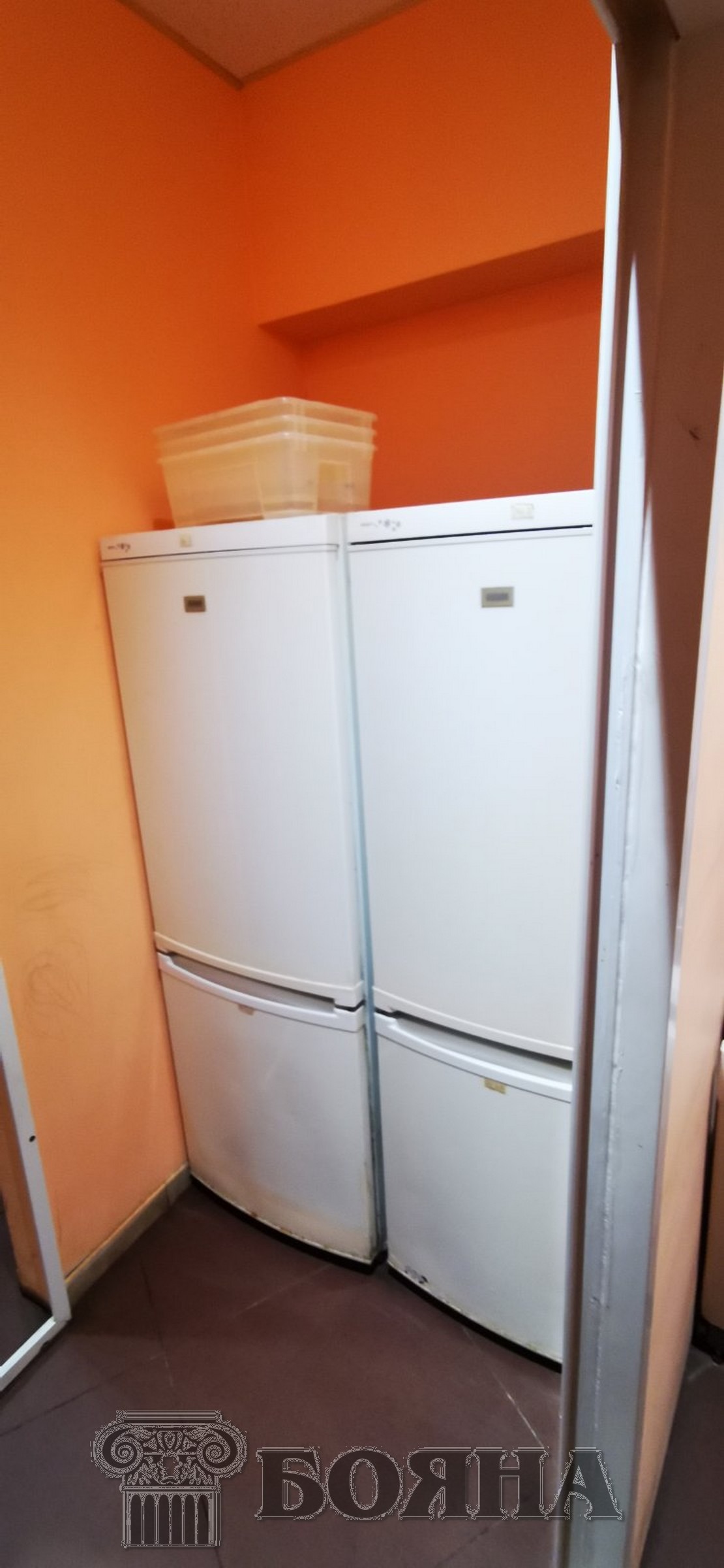 ������� ��������� | Imot.bg � ����������� 15