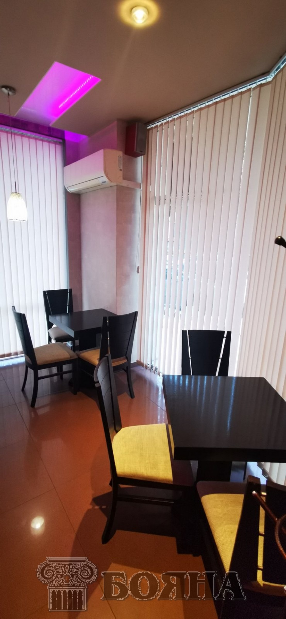 ������� ��������� | Imot.bg � ����������� 2