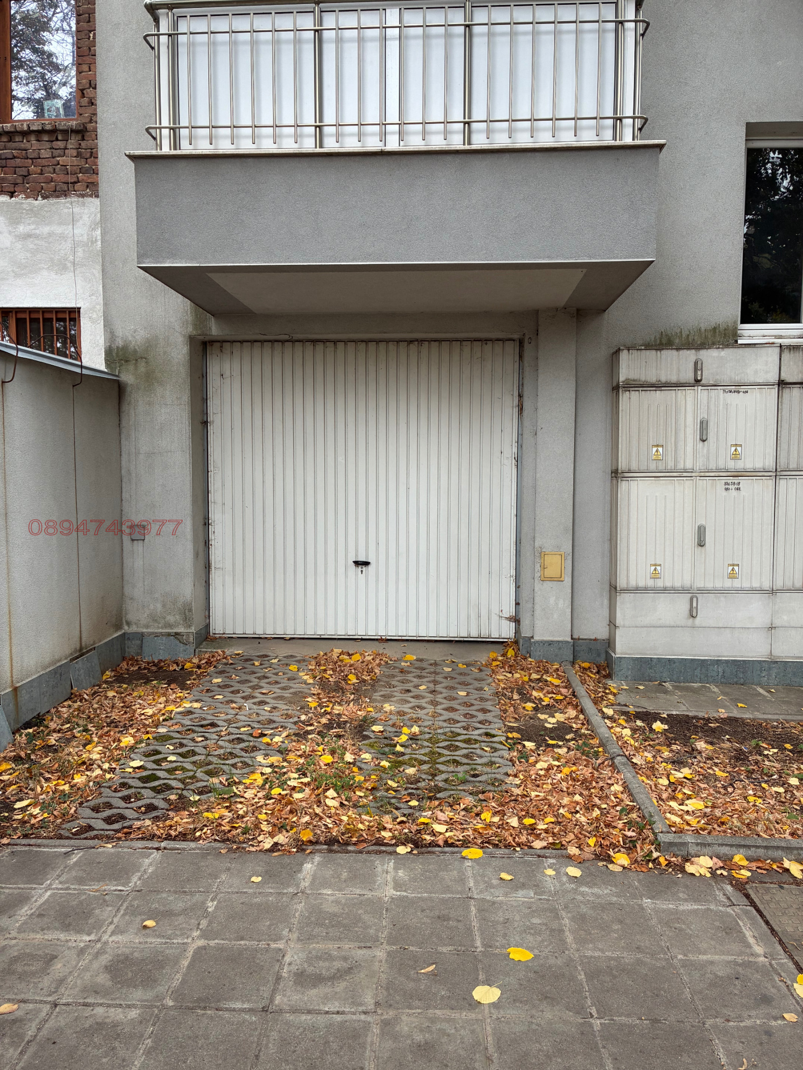 ������� ����� | Imot.bg � ����������� 4