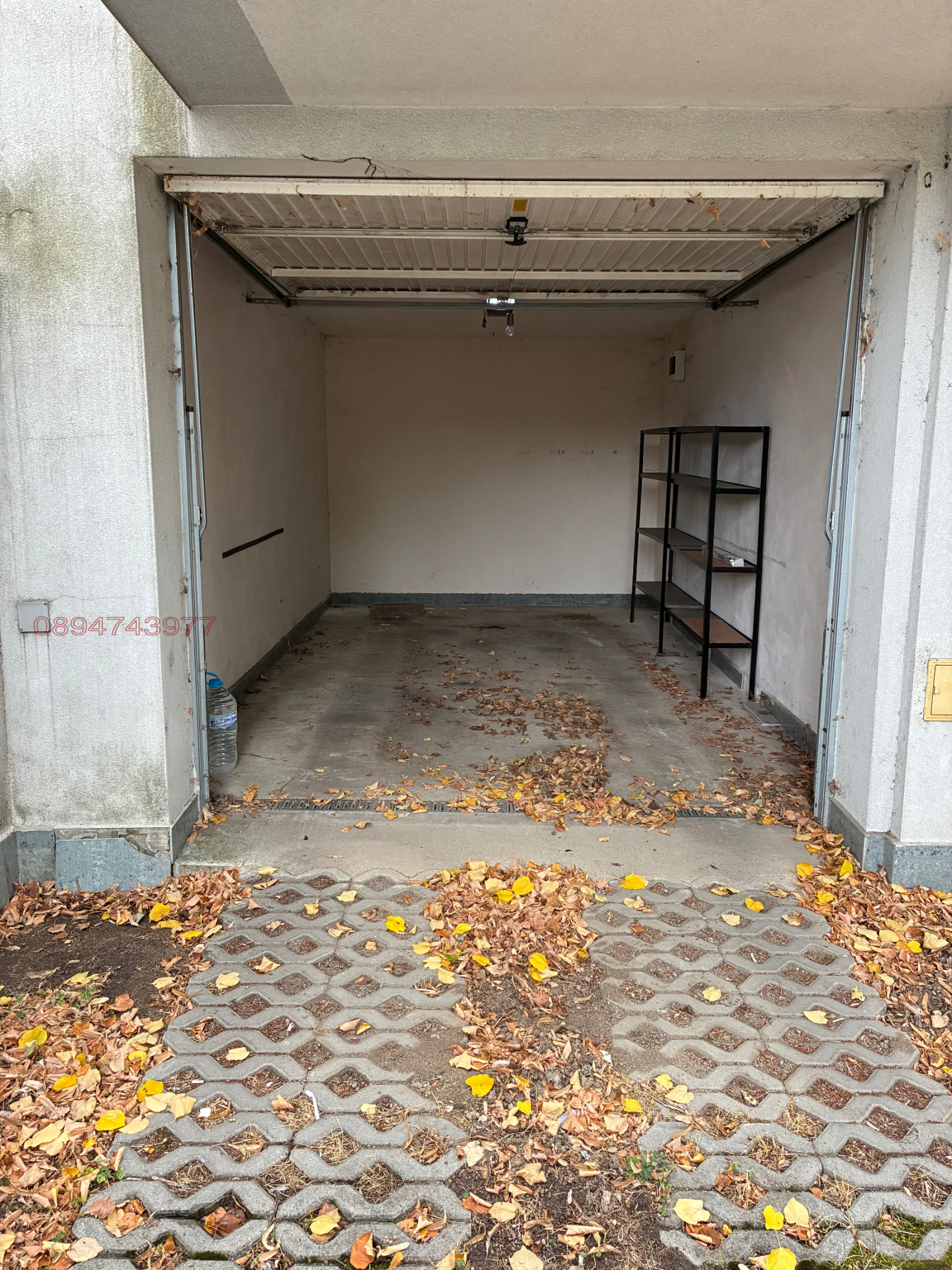 ������� ����� | Imot.bg � ����������� 3