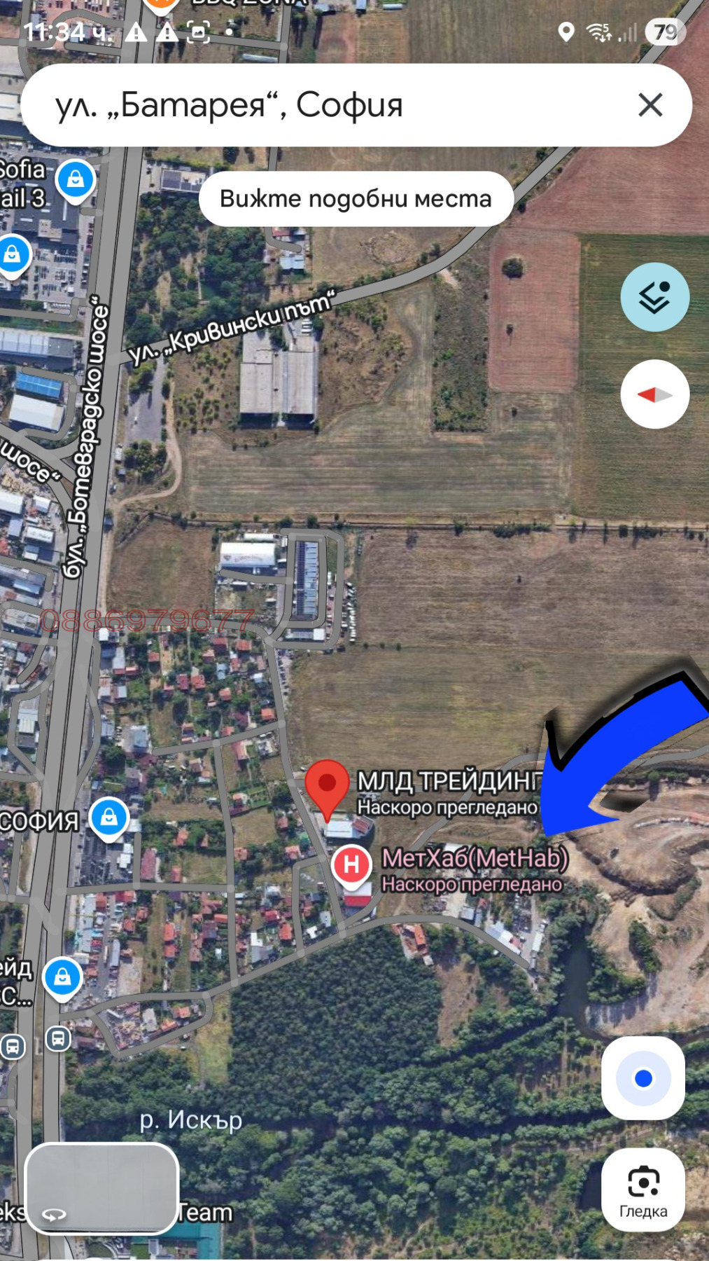 ������� ������ | Imot.bg � ����������� 9