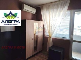 Studio Stavropol, Pazardjik 4