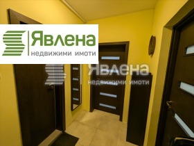  2- | Imot.bg    2