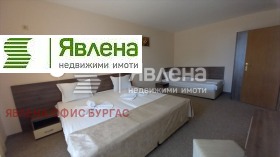  2- | Imot.bg    4