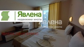  2- | Imot.bg    2