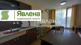  2- | Imot.bg    7
