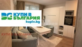  2- | Imot.bg    5