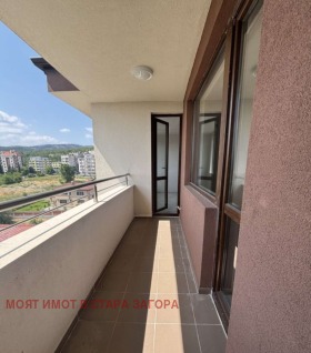  3- | Imot.bg    3