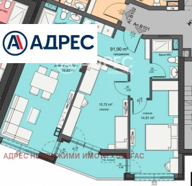 ������� 3-����� | Imot.bg � ����� ������ 10