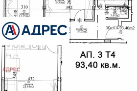 ������� 3-����� | Imot.bg � ����� ������ 3
