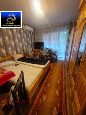 ������� 3-����� | Imot.bg � ����� ������ 2
