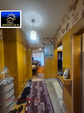 ������� 3-����� | Imot.bg � ����� ������ 4