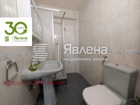 ������� 3-����� | Imot.bg � ����� ������ 7
