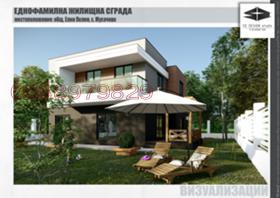 Продажба на имоти в с. Мусачево, област София - изображение 5 