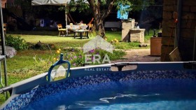 ������� ���� | Imot.bg � ����� ������ 2